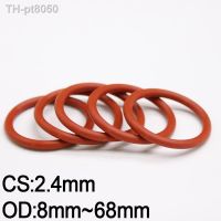 ✶  Gasket Rubber Washer Ring