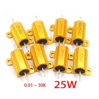 【DT】hot！ 25W Aluminum Metal Wirewound Resistor 0.01   30K 0.05 0.1 0.5 1 2 3 5 6 8 10 20 150 200 300 500 1K 10K ohm