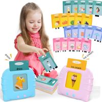 ZK30 Kids Educational Learning Talking Sight Words Flash Cards English Learning Electronic Book Montessori Toys For Children Flash Cards Flash Cards