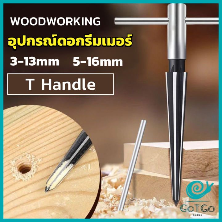 gotgo-อุปกรณ์ดอกรีมเมอร์-เครื่องมืองานไม้-เครื่องมือช่าง-3-13mm-5-16mm-woodworking-tools