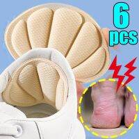 4pcs 4D Sponge Soft Heel Insole Half Round Men Women Sports Shoes Pads Anti Friction Adjustable Size Shoe Insert Foot Care Shoes Accessories