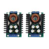 2X DC-DC CC CV Buck Converter Step-Down Power Module 7-32V to 0.8-28V 12A 300W