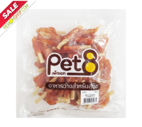 ไก่เสียบแท่งเกลียว 2.5" Pet8-JJA46