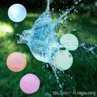 hot【DT】❖  Silicone Reusable Balloons Balls Outdoor Beach Kids Pool Playing Games