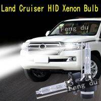 2ชิ้นสำหรับ2007-2015 Toyota Land Cruiser LC200 D4S 4300พัน6000พัน HID หลอดไฟซีนอนรถไฟหน้าซีนอนโคมไฟจำนวนมากคานไฟหน้าอานิสงส์