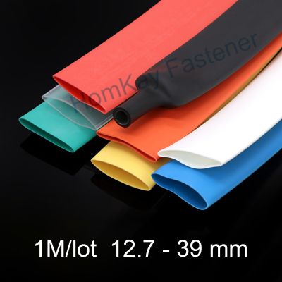 1M φ12.7-39mm 3：1 Double Wall Heat Shrinkable Tube Shrink Rate Thicken Insulating Sleeve Universal Wire Protection Electrical Circuitry Parts