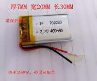 【✱2023 HOT✱】 zhufengdi558151 ใหม่3.7 V 702030 072030P 400Mah 3.7 V พร้อมแผ่นป้องกัน