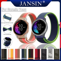 สาย Garmin Venu ร์ทวอทช์ สายคล้องข้อมือไนล่อน Garmin Venu อุปกรณ์เสริมสมาร์ทวอทช์