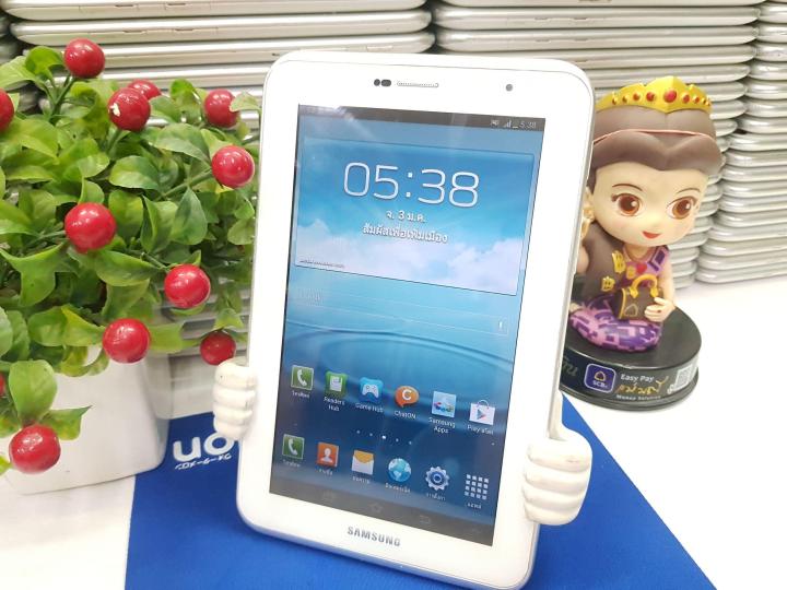 แท็บเล็ต-tablet-samsung-tab-2-7-0