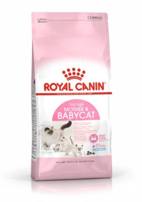 แบ่งขาย Royal Canin Mother &amp; Baby Cat 1 กก. แม่แมวตั้งท้อง-ให้นม และลูกแมวหย่านมอายุ  4 เดือน