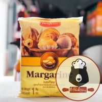 อิมพีเรียล เนยเทียม / IMPERIAL Margarine 1Kg