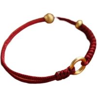 Simple four-strand braid semi-finished hand-woven rope transfer beads diy jewelry without self-made men and women bracelet rope