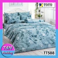 ?TeeBed? Toto โตโต้ ชุดผ้าปู+ผ้านวม (ขนาด 3.5/5/6ฟุต) พิมพ์ลาย TT588 #TOTO2562B