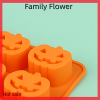 Family Flower Flash Sale แม่พิมพ์ซิลิโคนฟักทองฮาโลวีนน่ากลัว1ชิ้นถาดอบอาหารช็อคโกแลตก้อนน้ำแข็งแบบทำมือแม่พิมพ์อบคุกกี้บิสกิตเค้กแม่พิมพ์อบเค้ก