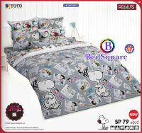 TOTO ? ชุดผ้าปูที่นอน 3.5 ฟุต+ผ้านวมมาตรฐาน 60x97 นิ้ว ? SP79 สนูปี้ Snoopy