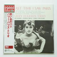 Barry Harris Trio - The Last Time I Saw Paris