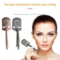 Electric Eyelash Curler Mini Eyelash Curler Electric Portable Rechargeable Two speed Temperature controlled Electric Eyelash