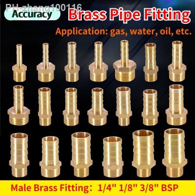 6/8/10/12/14/16/19mm Brass Pipe Fitting Hose Barb Tail 1/8 quot; 3/8 quot; 1/4 quot; BSP Male Pagoda Gas Connector Joint Copper Coupler Adapter