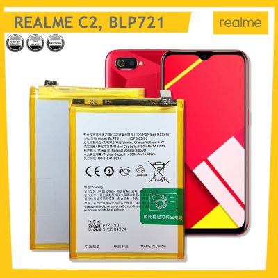 แบตเตอรี่ Reame C2 Battery,  Reame C2 Battery Fit Reame C2 Mode BLP721 3890mAh แบตเตอรี่รับประกัน 6เดือน