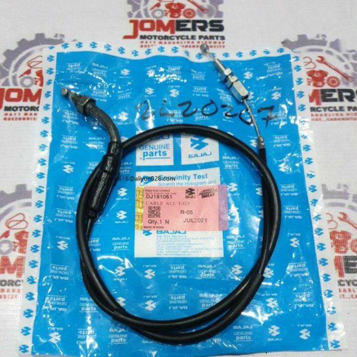 Throttle controller dmax Throttle cable chevy Throttle body for xrm 125