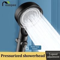 High Pressure Shower Head 5 Modes Adjustable Pressurized Showerhead One-Key Stop Water Massage Shower Water Saving Showerheads