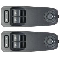 2X New Power Window Switch for Peugeot Boxer Citroen Jumper Fiat Ducato 735487419