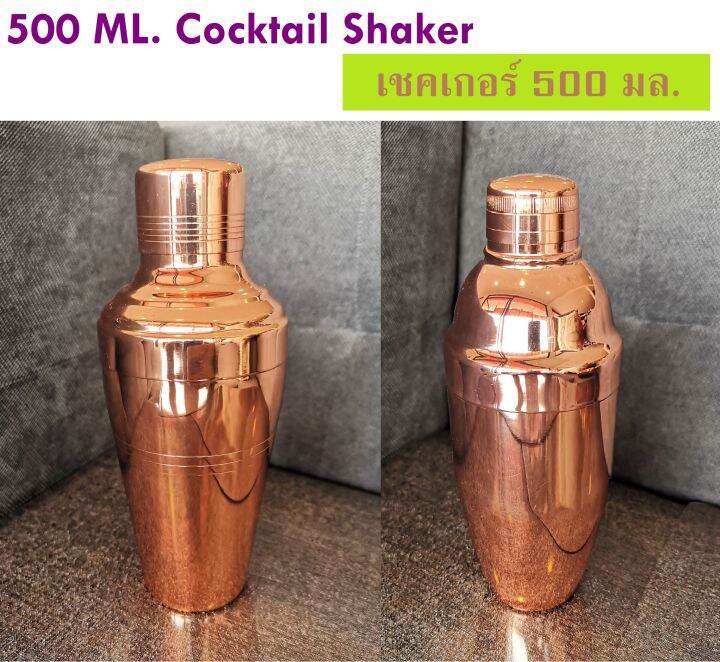 500