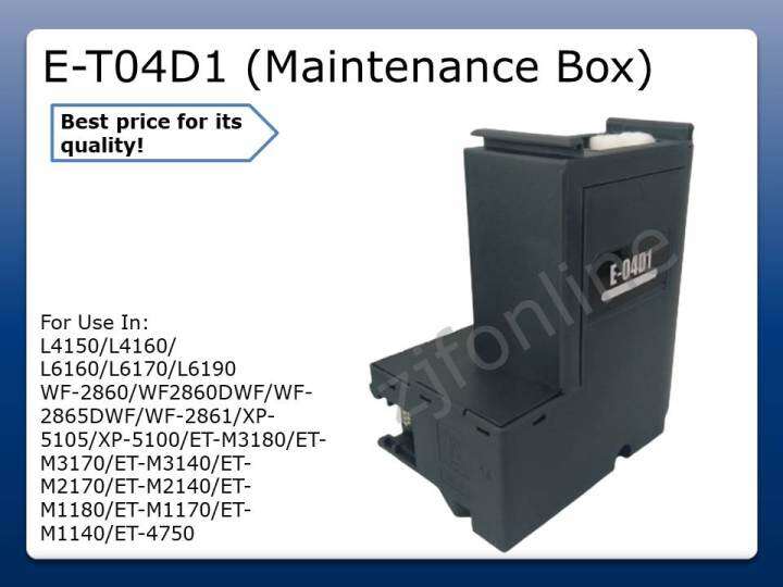 Maintenance Box T04D1 T04D100 for (Printer) EP L4150 L6160 L6170 L6190 ...