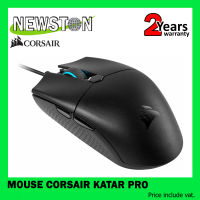 MOUSE (เมาส์) CORSAIR KATAR PRO