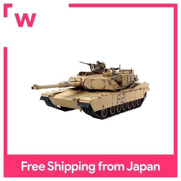 Tamiya 1/48 Military miniature series No.92 U.S. Forces M1A2 Abrams