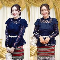 Siamoutfit เสื้อลูกไม้ ประยุกต์ ร.5 ผ้านิ่มใส่เข้ารูปสวย อก 34-38, 38-40 นิ้ว เสื้อลูกไม้มีซับใน เสื้อลูกไม้แขนยาว เสื้อลูกไม้สีกรม วีหน้า Blouse