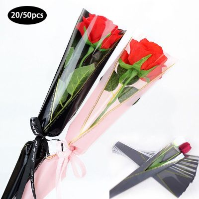 20/50pcs Lot Single Rose Flower Packaging Bag Gift Wrapping Paper Wedding Floral Package Supplies Valentines Day Party Decor Gift Wrapping  Bags