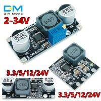 diymore DC-DC 4.2V-60V ถึง 3-32V โมดูล Step-Down แบบปรับได้ Step-down โมดูล DC Buck Converter โมดูลตัวควบคุมแรงดันไฟฟ้าบอร์ด