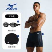 Quần Bơi Mizuno Dành Cho Nam, Chống Bối Rối Và Nhanh Khô Cho Nam