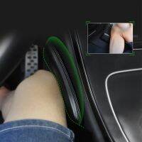 Leather Knee Pad For Car Interior Pillow Comfortable Elastic Cushion Memory Foam Universal Thigh Support Accessories 18X8.2Cm