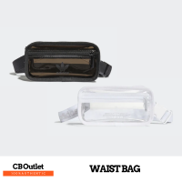 กระเป่าคาดเอว กระเป่าอเนกประสงค์ กระเป๋าคาดอก Adidas WAIST BAG H50994