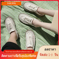 【YOUPIN】จัดส่งที่รวดเร็ว? 1-3 วันที่จะมาถึง KEEN รองเท้าผูกเชือกรองเท้าแตะผู้หญิงรองเท้าชายหาดรองเท้าเดินป่าผู้หญิงรองเท้าลำลองผ