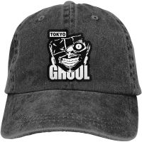 Tokyo Ghoul Anime Adjustable Unisex Hat Baseball Caps Natural