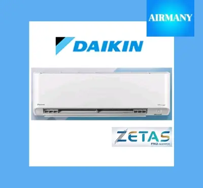 แอร์ผนัง DAIKIN รุ่น FTKZ12VV2S ZETAS INVERTER ขนาด 11900 BTU แอร์บ้าน แอร์ไดกิ้น เครื่องปรับอากาศ