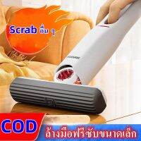 [จัดส่งด่วน] โต๊ะมินิ MOP ขนาดเล็กแทนเศษผ้าดูดซับที่แข็งแกร่งแขวนมือล้างทำความสะอาดฟรีเด็กแบบพกพาเคล็ดลับผ้าฝ้ายกลางแจ้ง