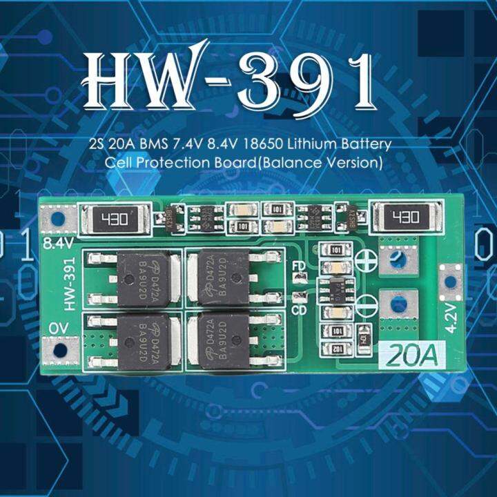 โมดูลเซลล์แผ่นป้องกันแบตเตอรี่ลิเธียมแบบ2s-20a-bms-7-4v-8-4v-18650