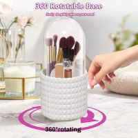 【YD】 360° Rotating Makeup Holder Organizer With Dustproof Lid Multi-Functional Storage Vanity