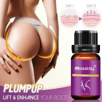 Butt Enhancer Essential Oil Effective Hip Buttock Enlargement Body Massage Products Hip Lift Up Butt Beauty Oils Care