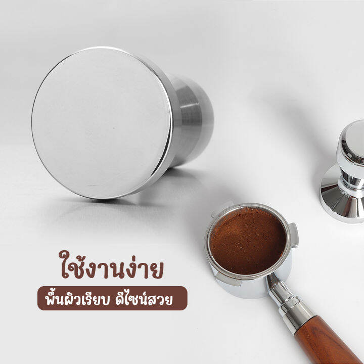 ส่งจากไทย-แทมเปอร์กดกาแฟ-แทมเปอร์-แทมเปอร์กาแฟ-ที่กดกาแฟ-51mm-เครื่องมือกดกาแฟ-ที่กดกาแฟสเตนเลส-ที่อัดกาแฟ-tamper-กาแฟ