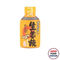 SORACHI SURIOROSHI SHOGAYAKI NOTARE 200G (13150) ซอสปรุงรสผสมขิง JAPANESE STYLE SAUCE