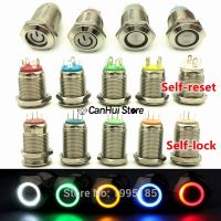 1pc 12mm Metal Push Button Switch Flat Head Ring/Power LOGO 3-6-12-110-220V Self-reset Momentary/locking Waterproof Car Auto Eng  Power Points  Switch