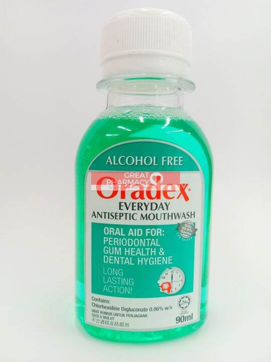 ORADEX EVERYDAY ANTISEPTIC MOUTHWASH 90ML Lazada