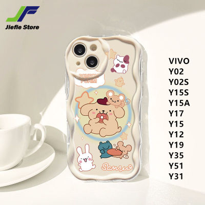 เคสการ์ตูนรูปสุนัขน่ารักดีไซน์ใหม่ JieFie สำหรับ VIVO Y02 / Y02S / Y15S / Y15A / Y17 / Y15 / Y12 / Y19/Y35/เคสโทรศัพท์/Y31 Cream ขอบคลื่น TPU