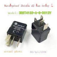 รีเลย์พัดลม4ฟุต30A CRST4133-A-S-DC12V จุด2023 ☆,รีเลย์ CRST กันน้ำ