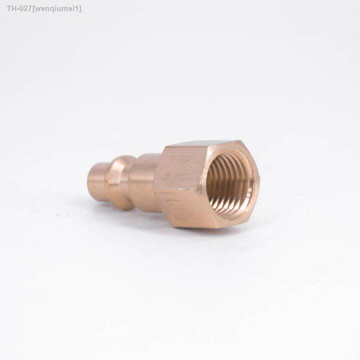 1-4-npt-female-plug-pneumatic-fitting-american-standard-us-type-air-line-quick-coupling-connector-coupler-for-air-compressor